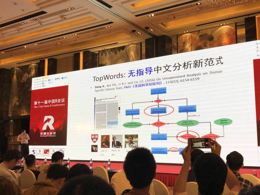 麻豆传媒a片