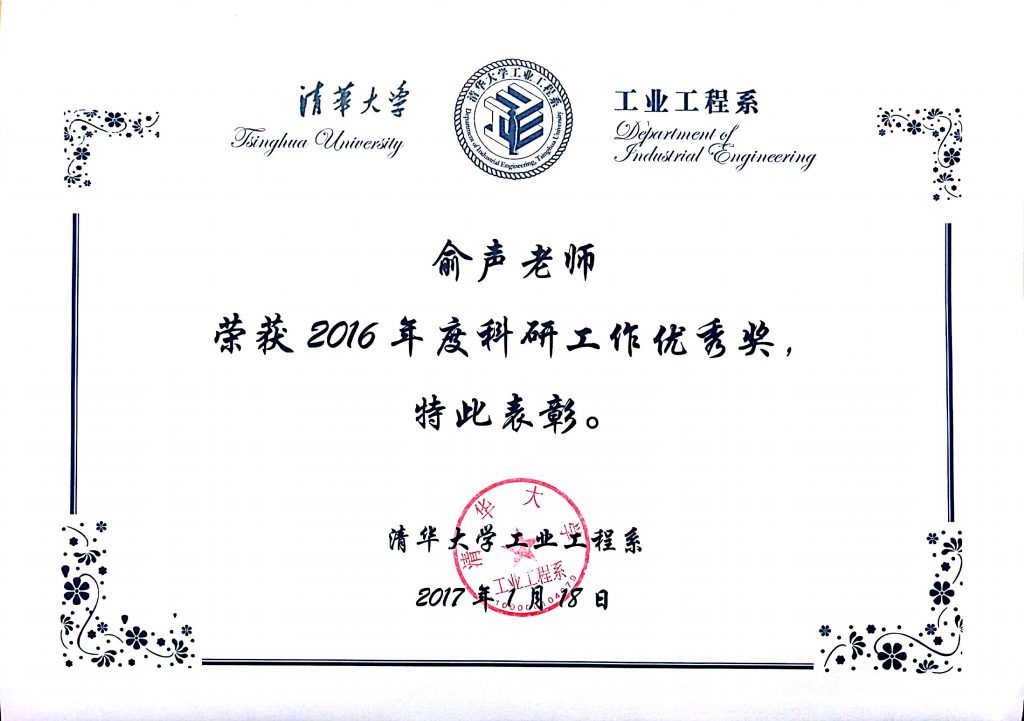 麻豆传媒a片