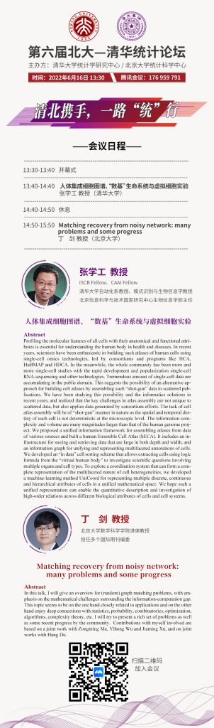 麻豆传媒a片