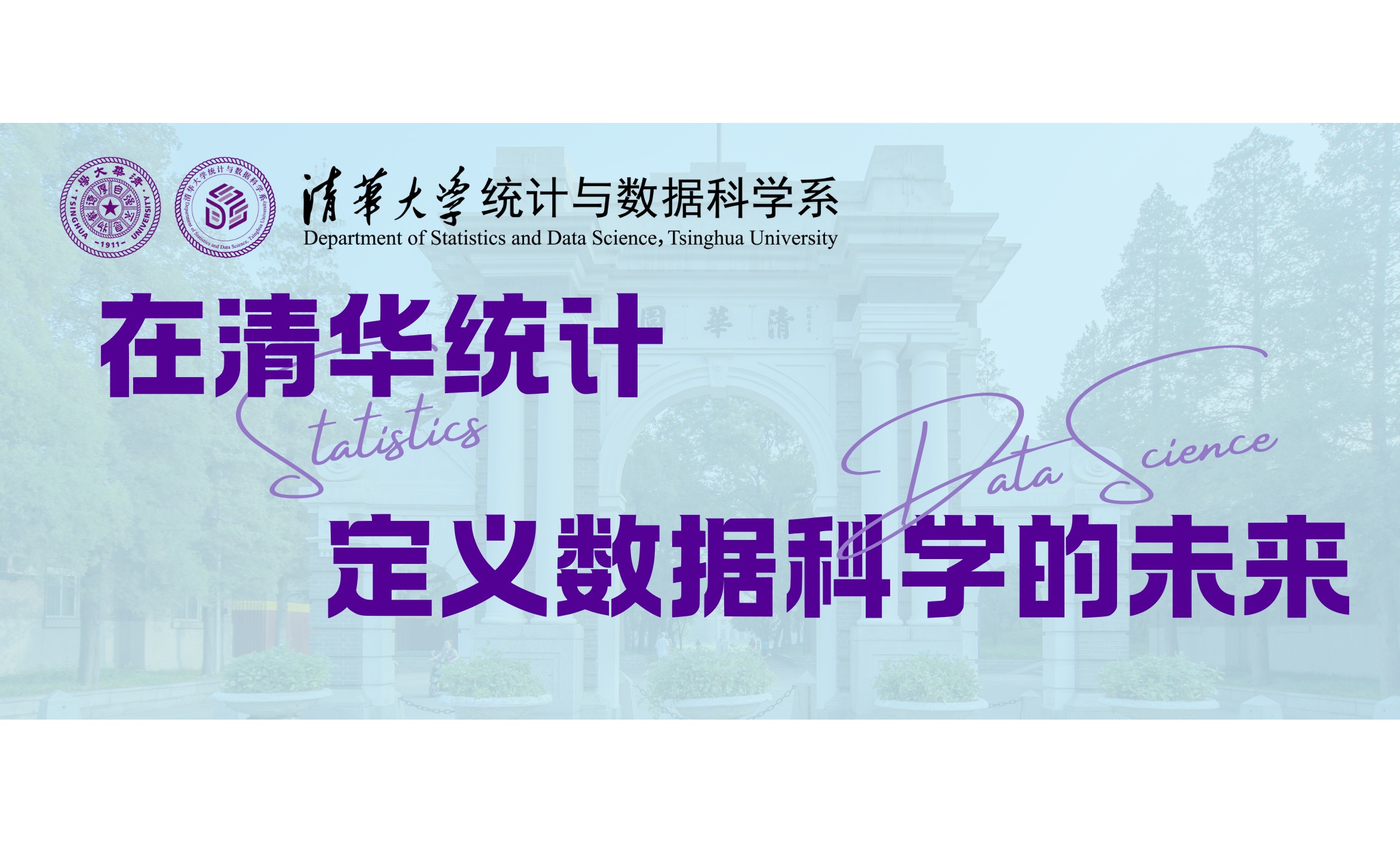麻豆传媒a片