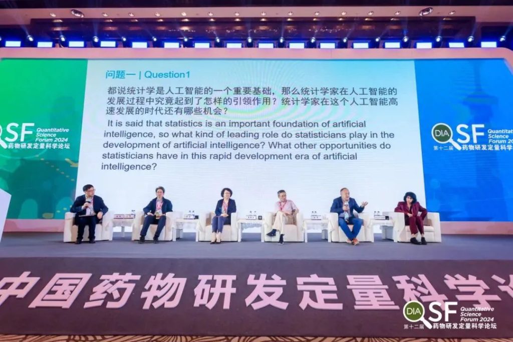 麻豆传媒a片