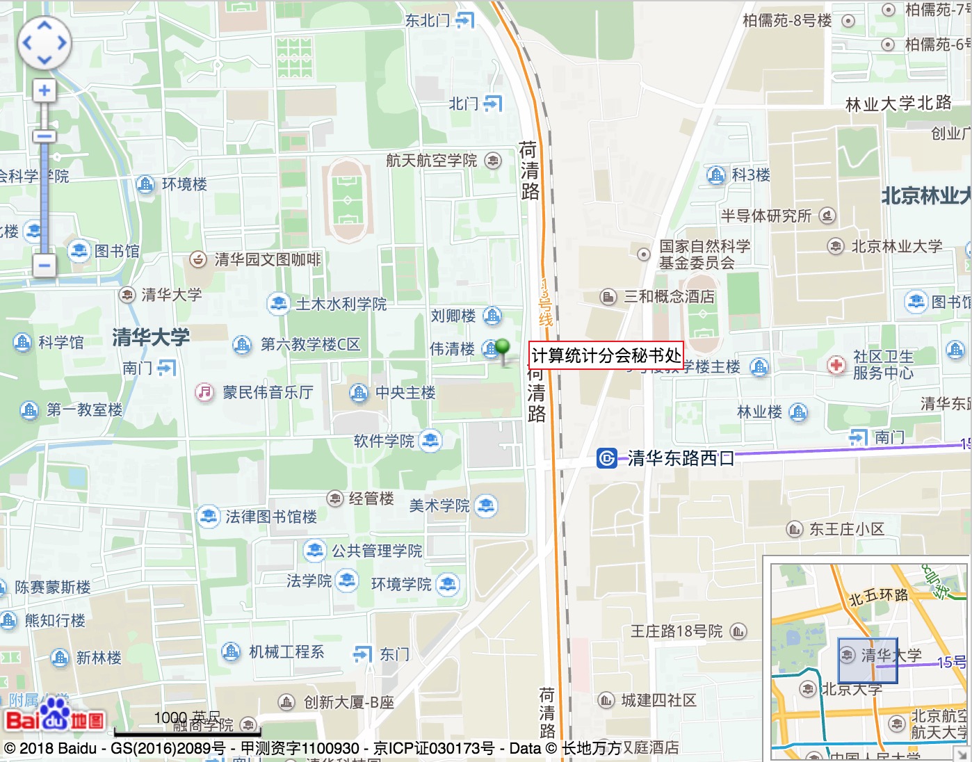 麻豆传媒a片