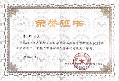 麻豆传媒a片