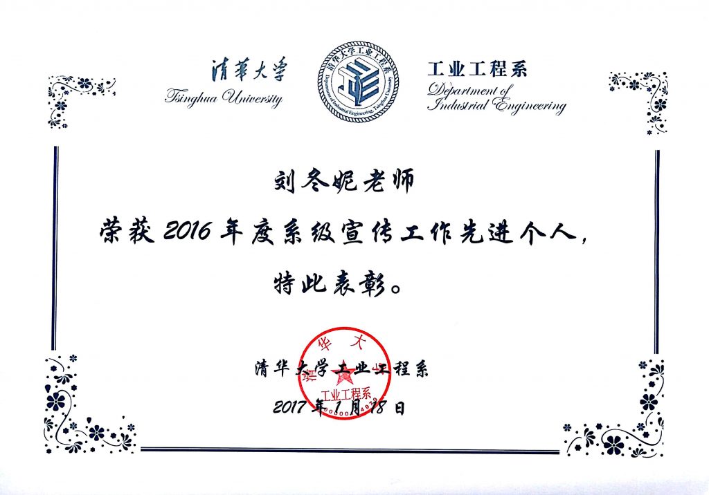 麻豆传媒a片