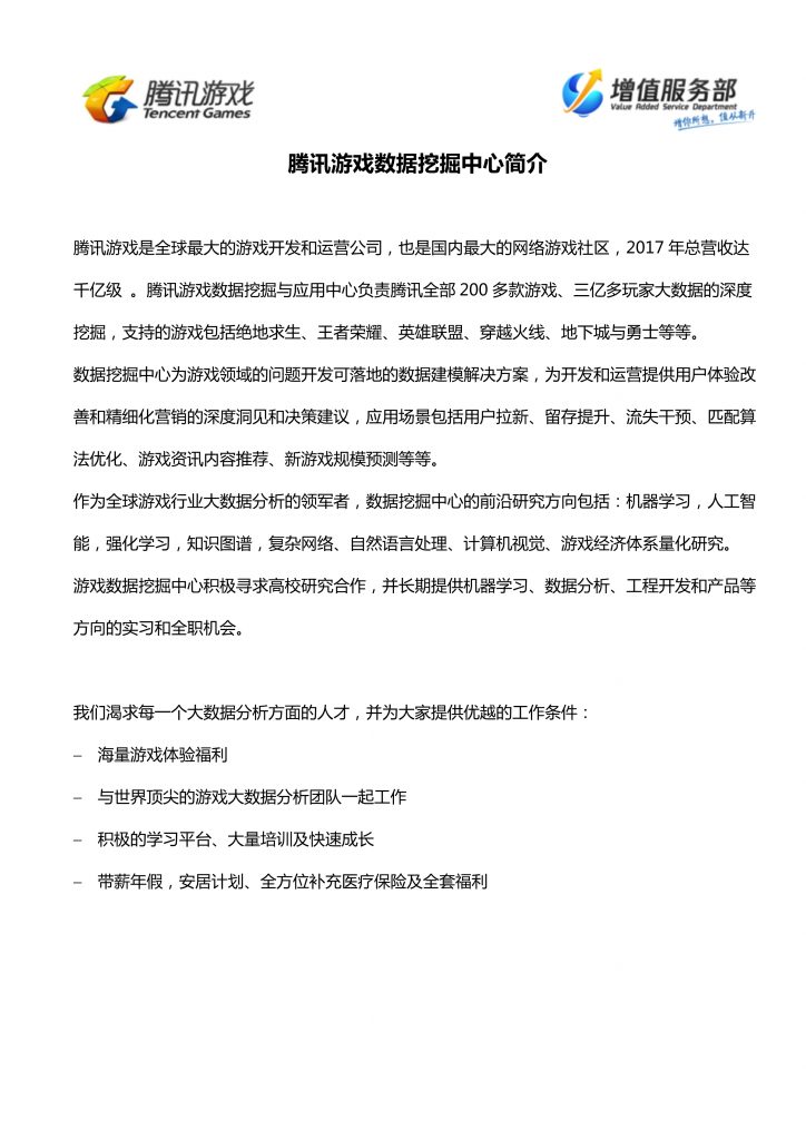 麻豆传媒a片