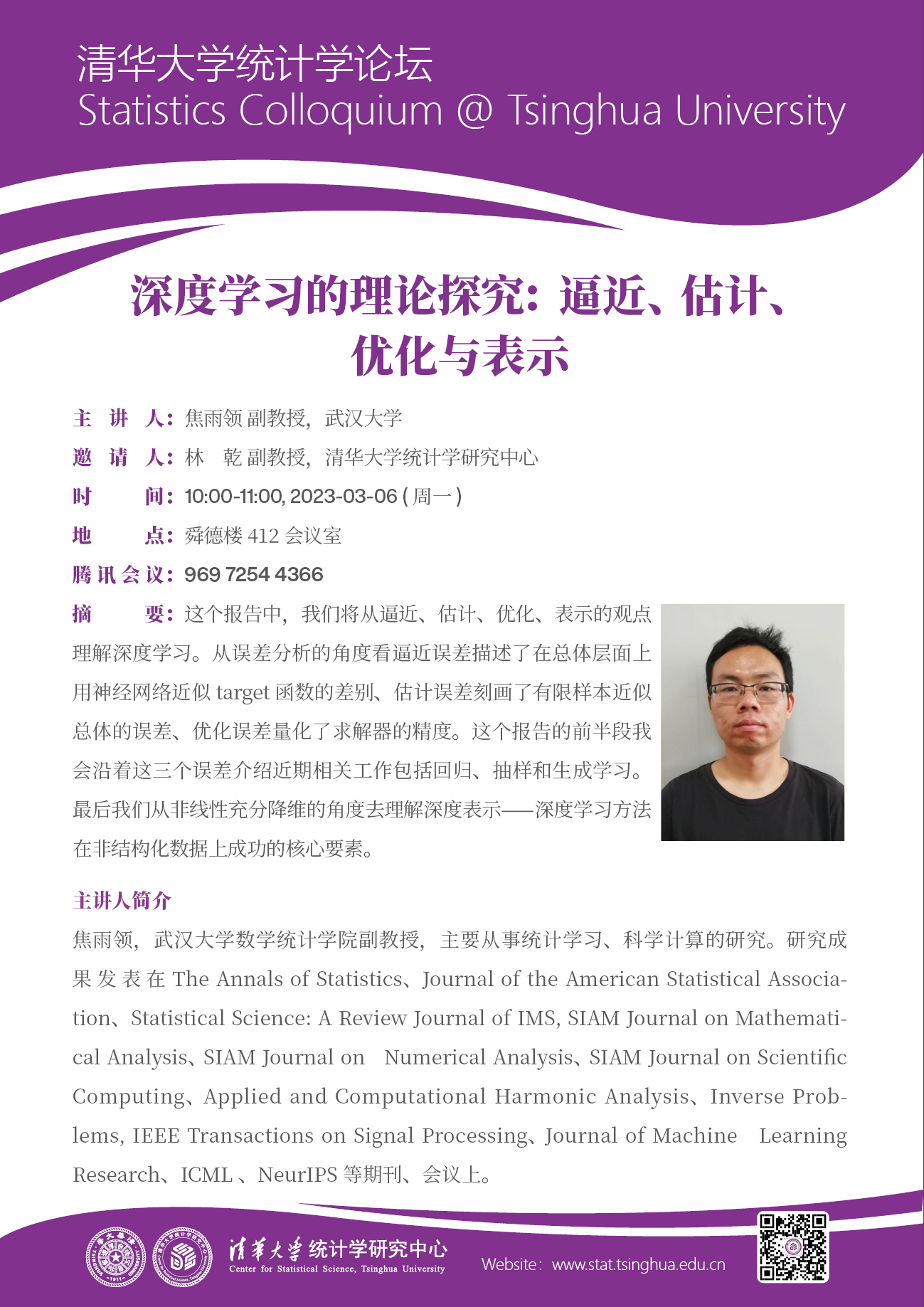 麻豆传媒a片