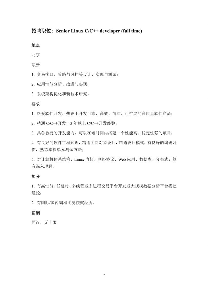 麻豆传媒a片