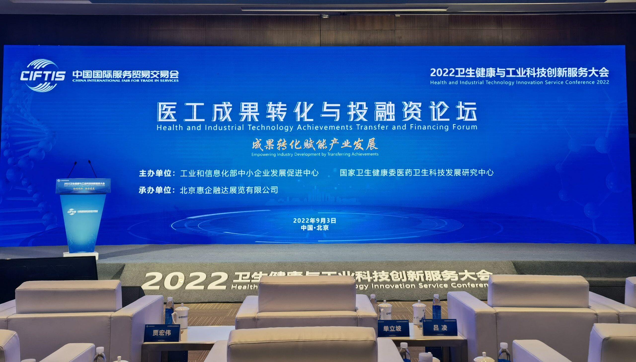 麻豆传媒a片