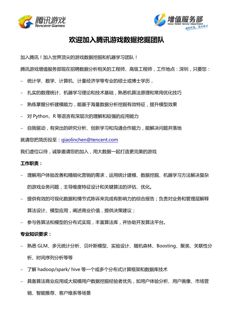 麻豆传媒a片