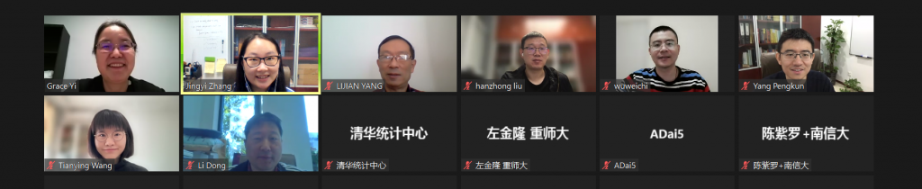 麻豆传媒a片