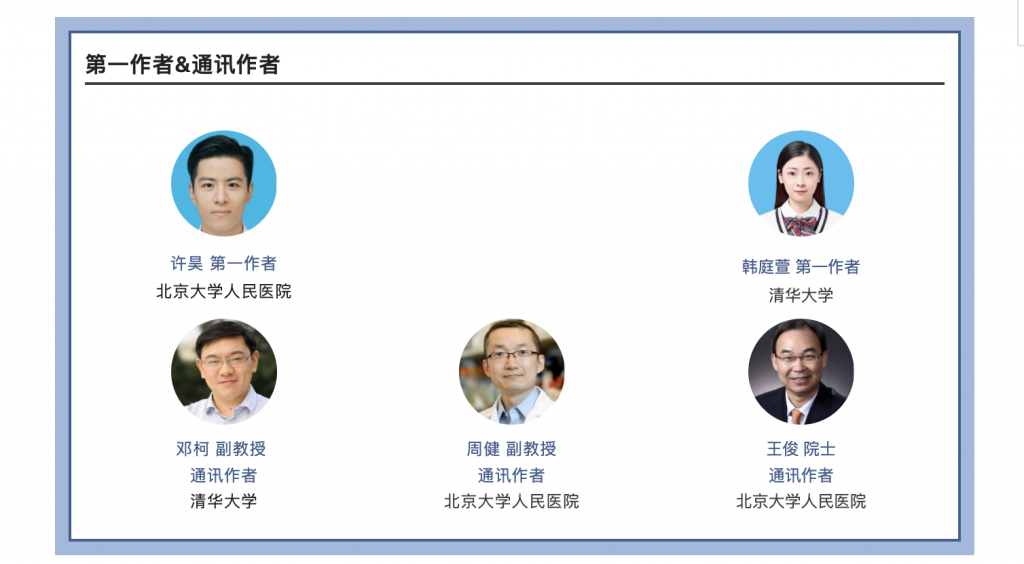 麻豆传媒a片