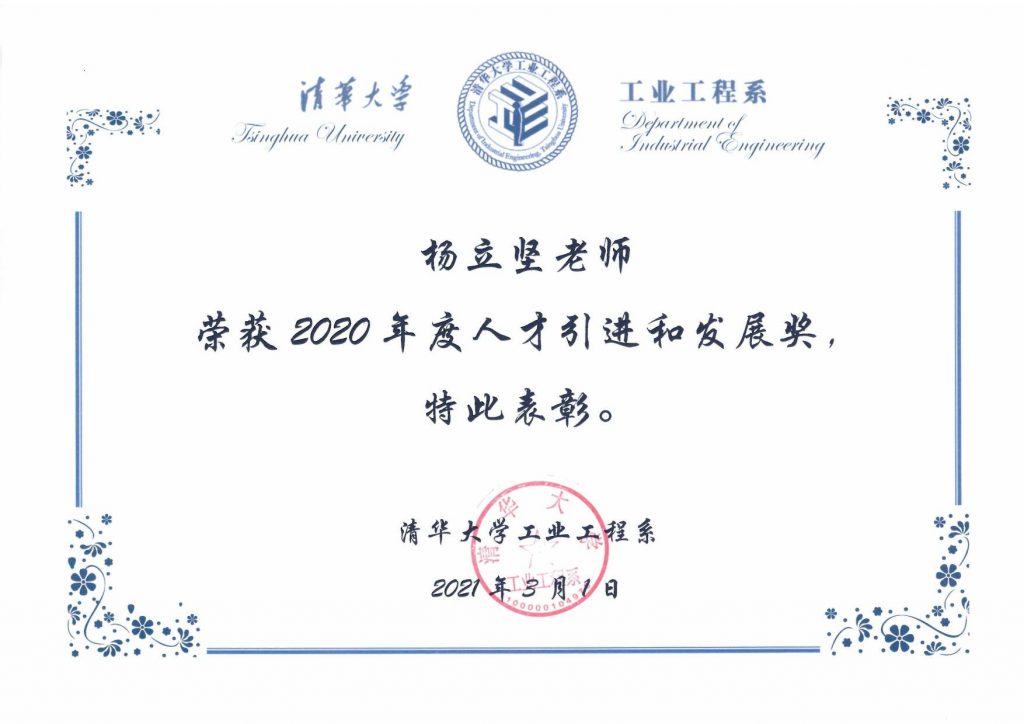 麻豆传媒a片