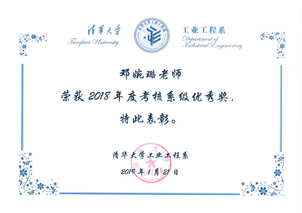 麻豆传媒a片
