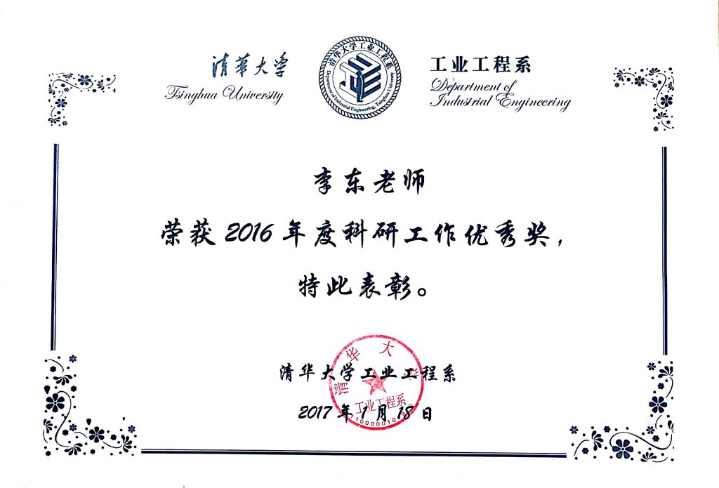 麻豆传媒a片