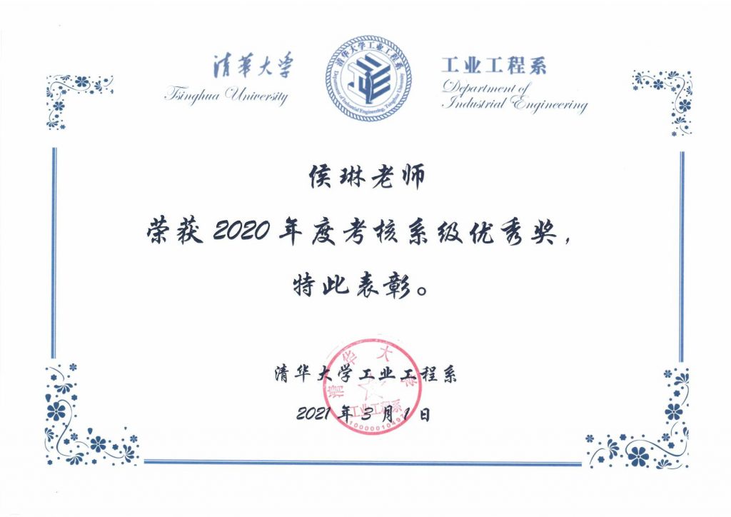 麻豆传媒a片