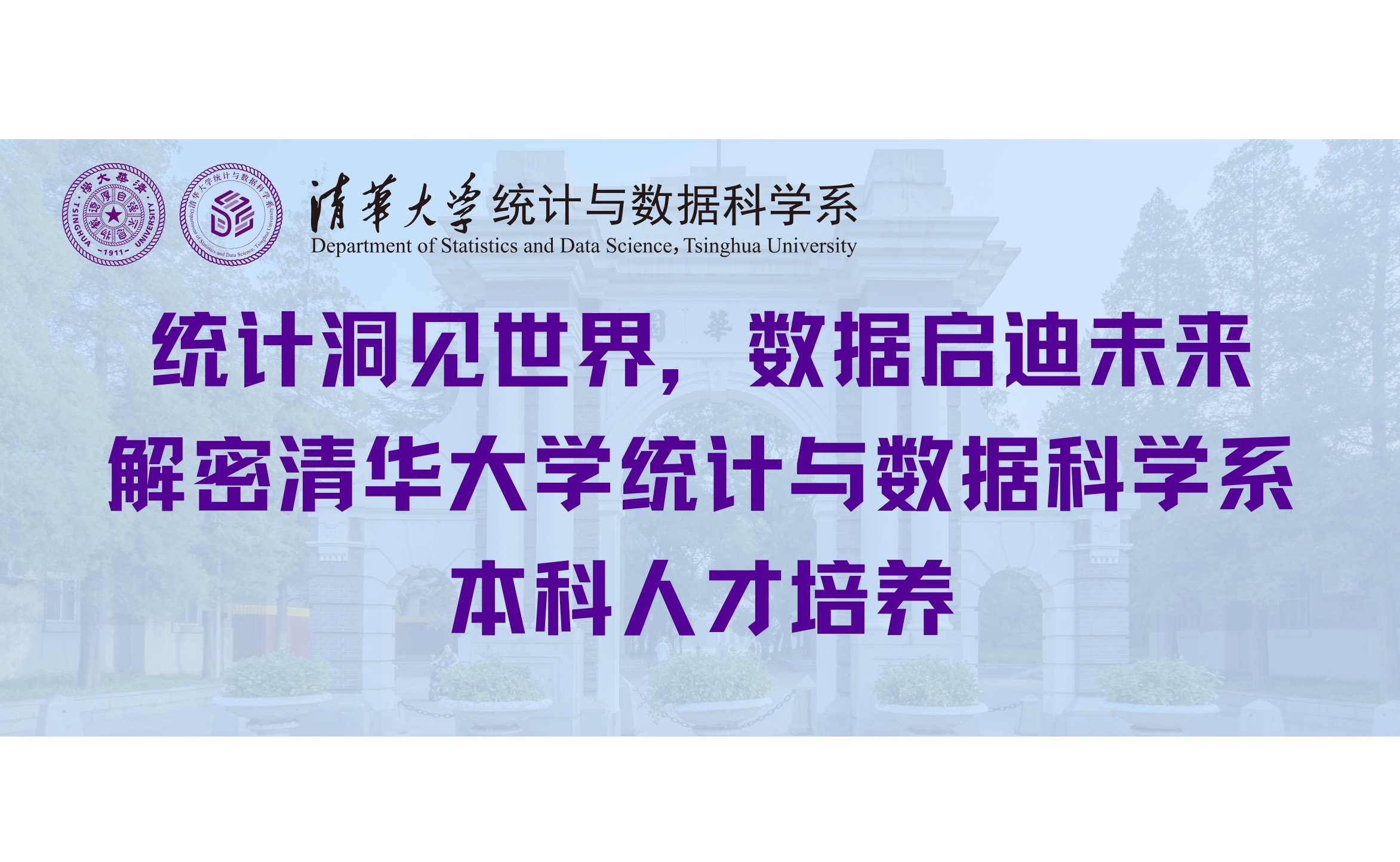麻豆传媒a片