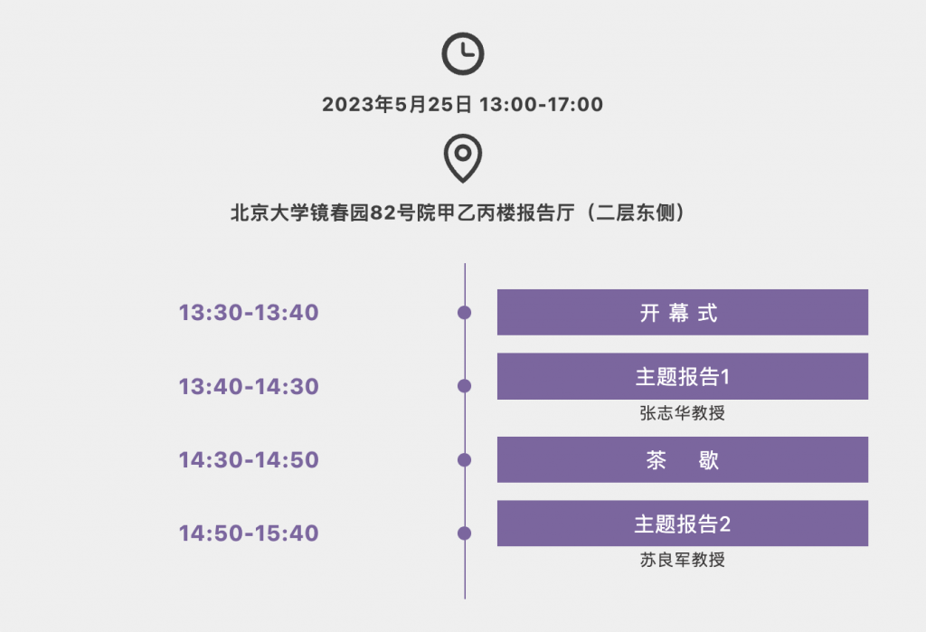 麻豆传媒a片