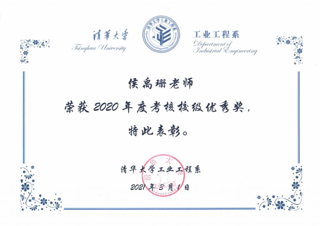 麻豆传媒a片
