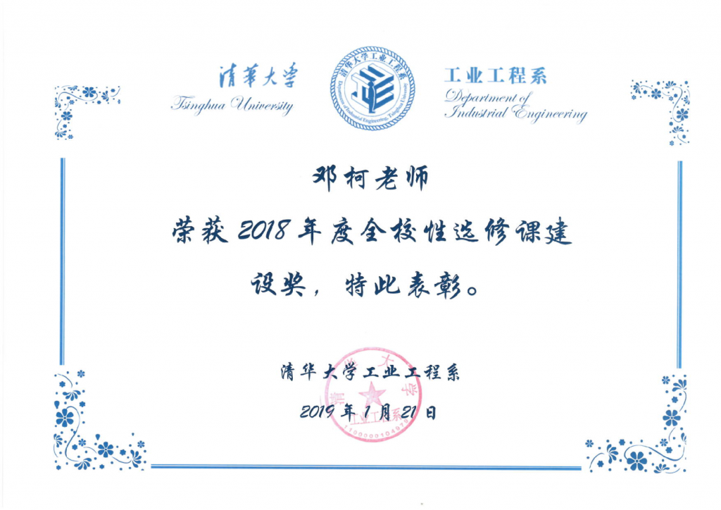 麻豆传媒a片