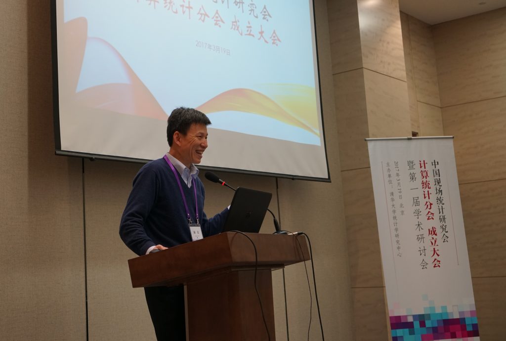 麻豆传媒a片