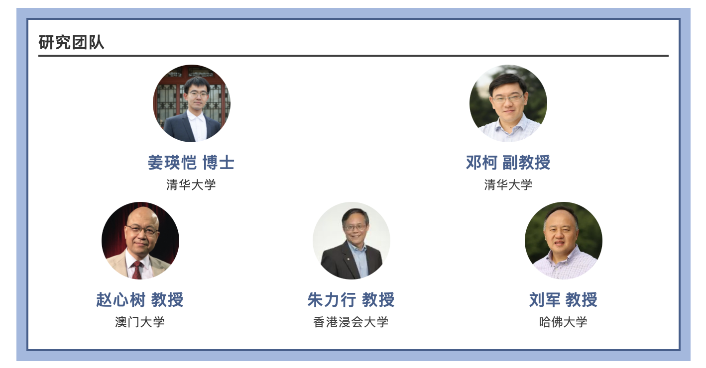 麻豆传媒a片