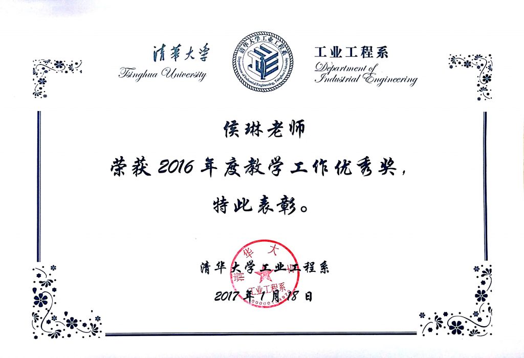 麻豆传媒a片