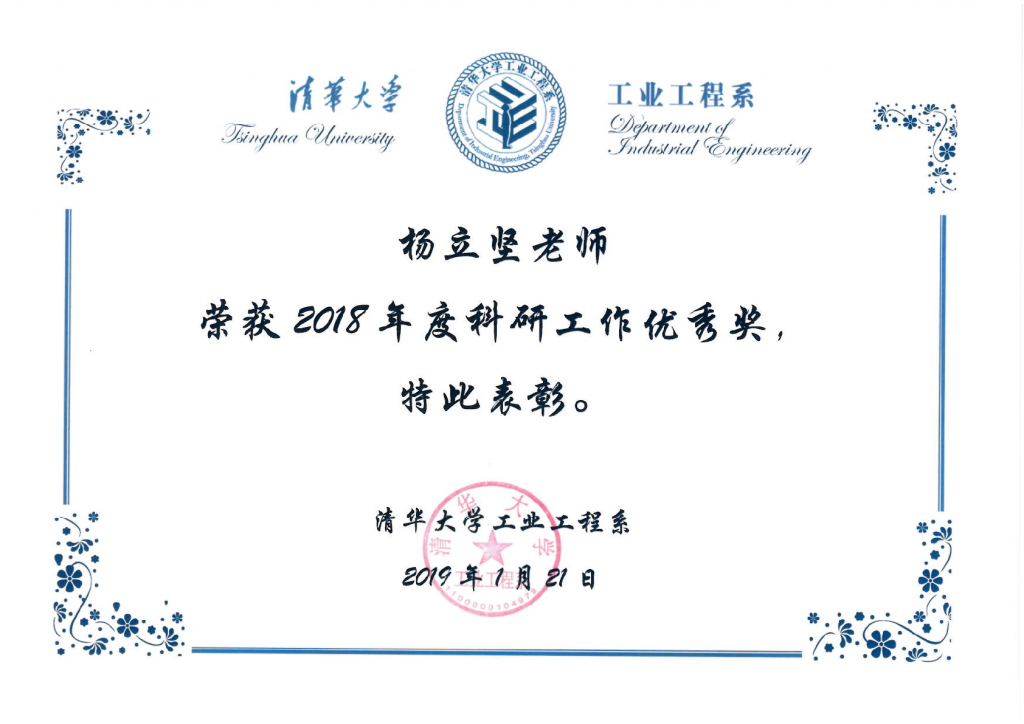 麻豆传媒a片