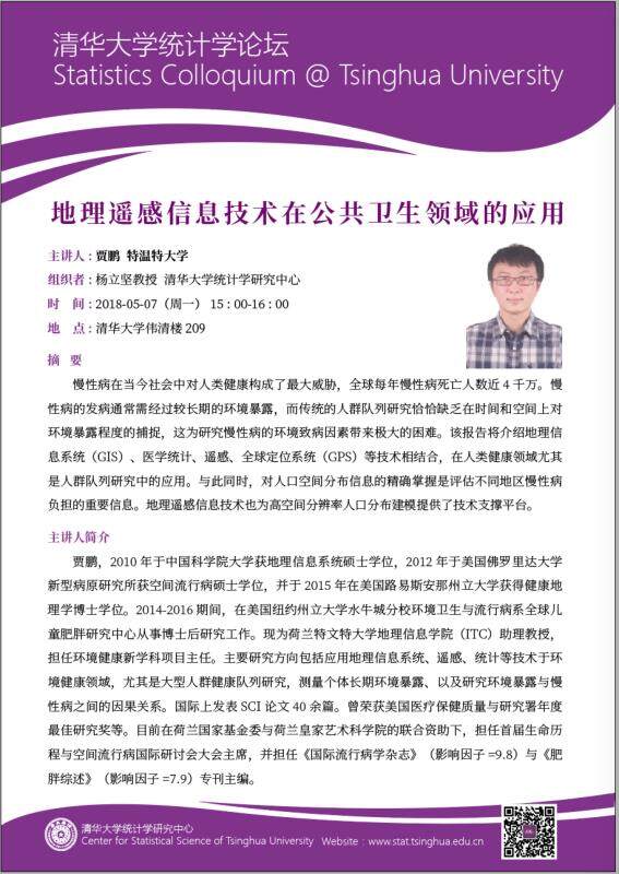 麻豆传媒a片