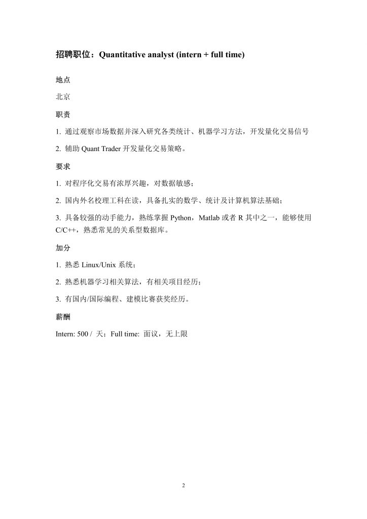 麻豆传媒a片