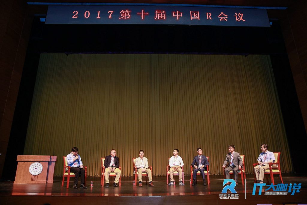 麻豆传媒a片