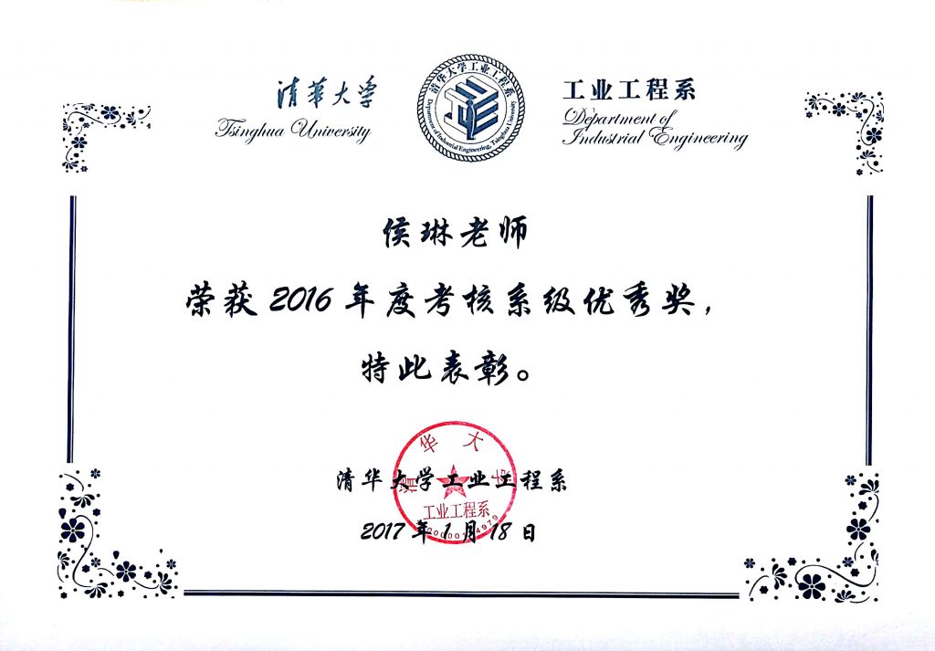 麻豆传媒a片