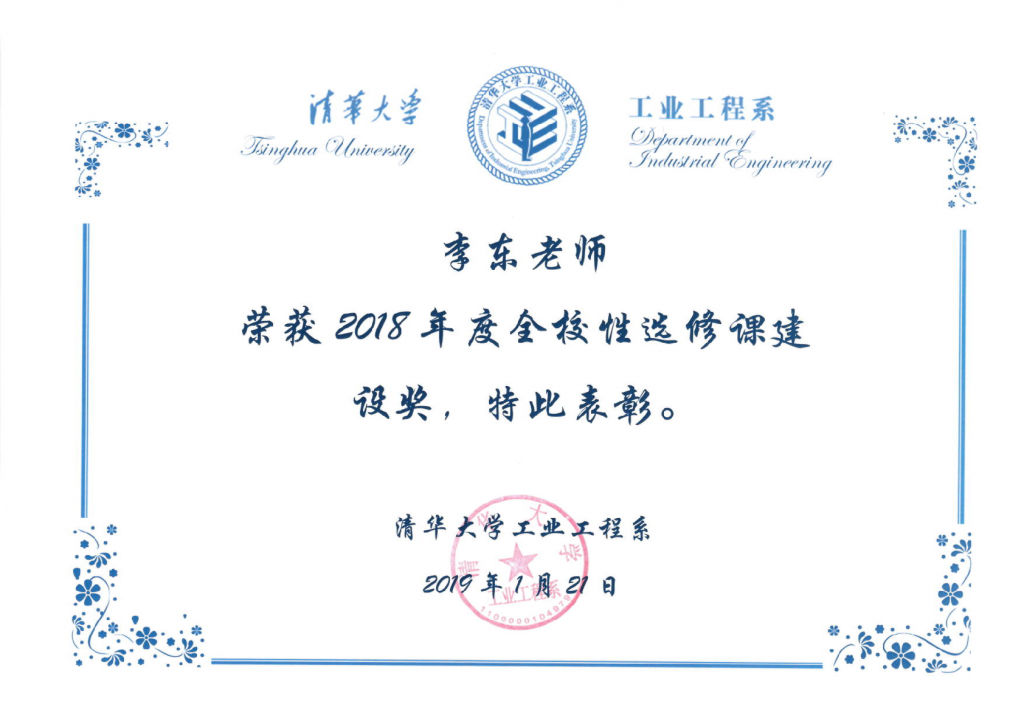 麻豆传媒a片