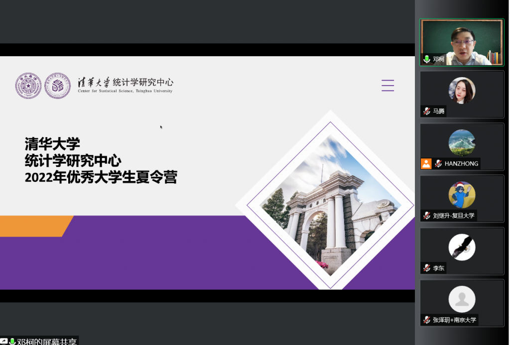 麻豆传媒a片