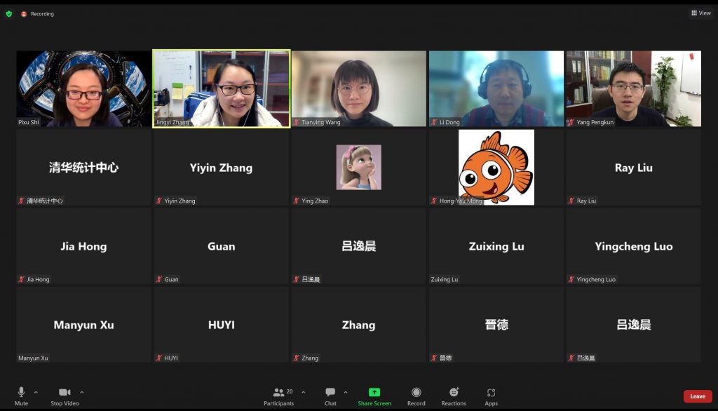 麻豆传媒a片