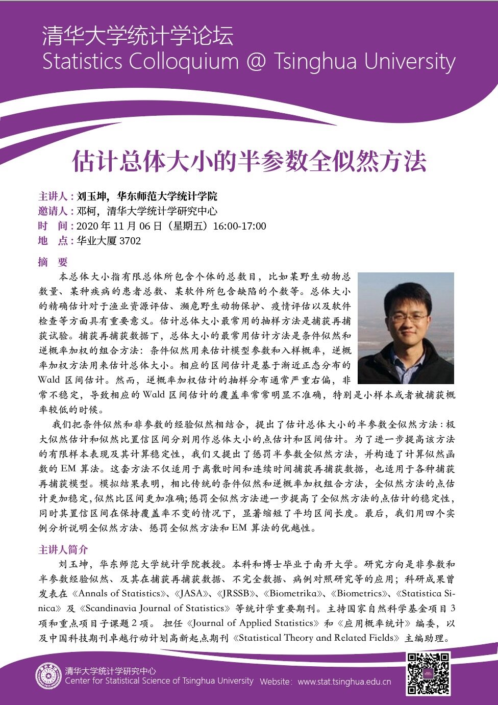 麻豆传媒a片