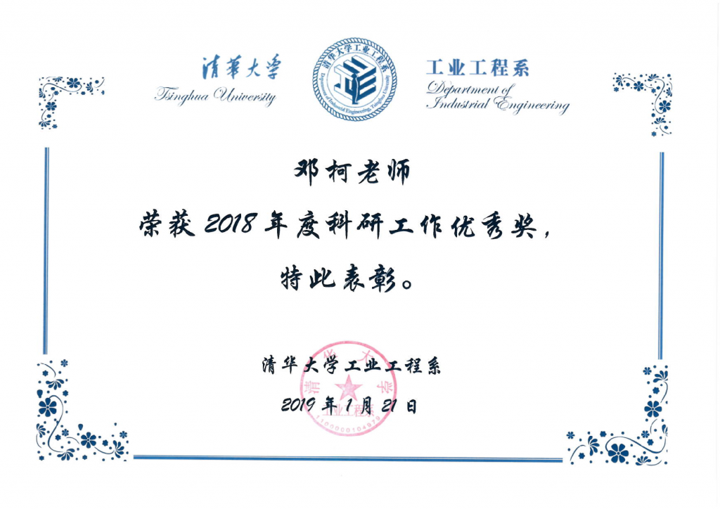 麻豆传媒a片