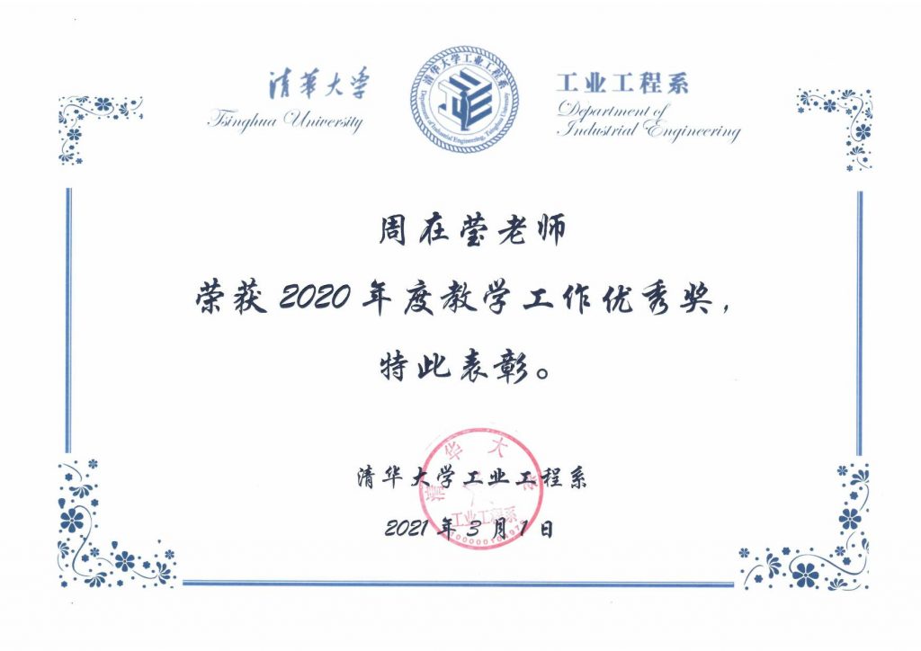 麻豆传媒a片