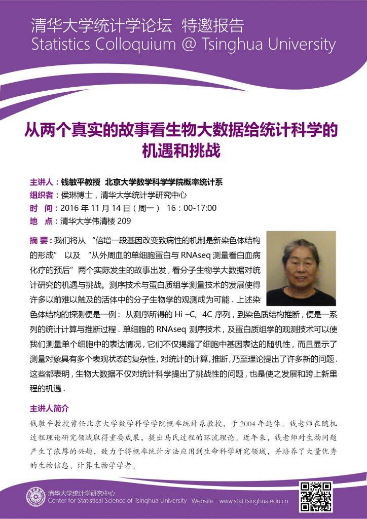 麻豆传媒a片
