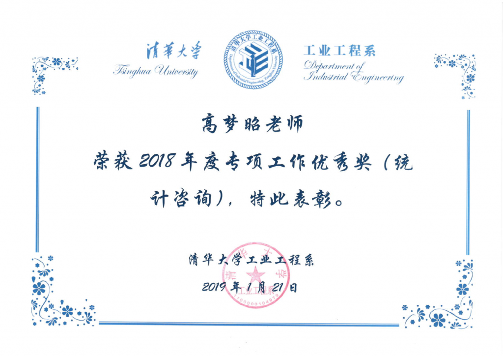 麻豆传媒a片