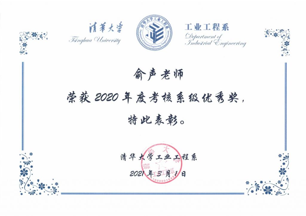麻豆传媒a片
