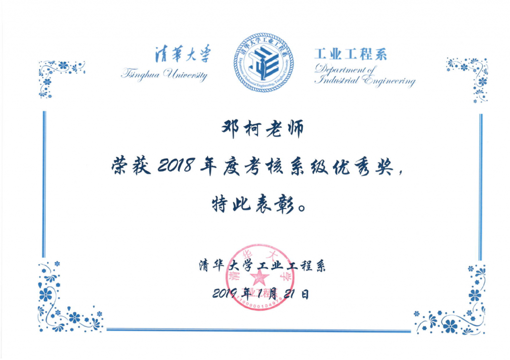 麻豆传媒a片