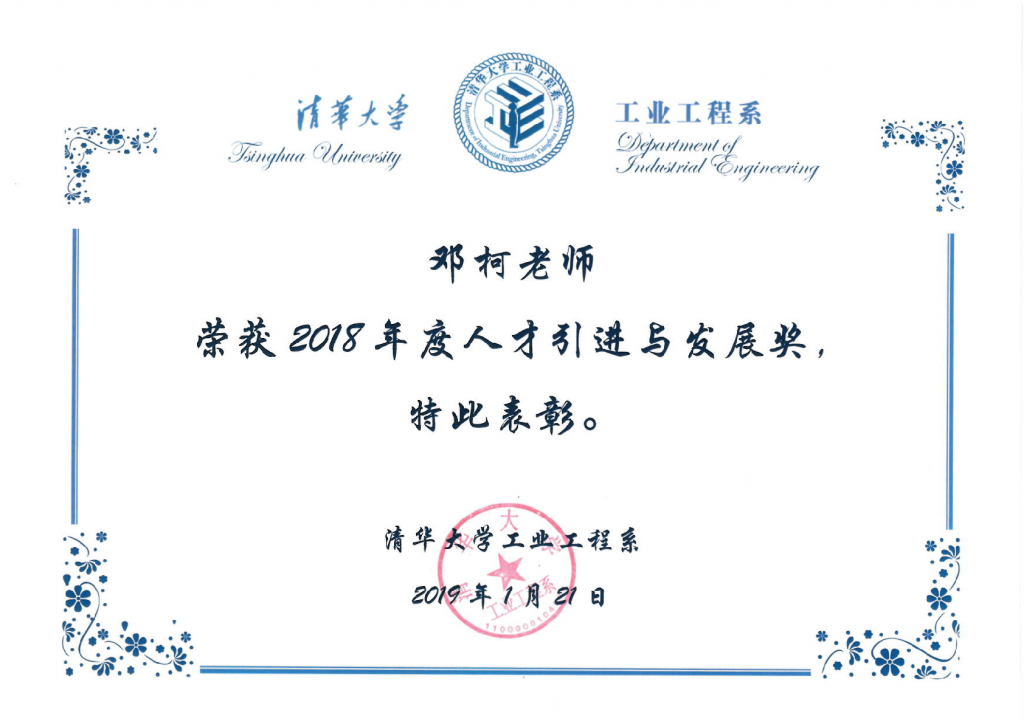 麻豆传媒a片