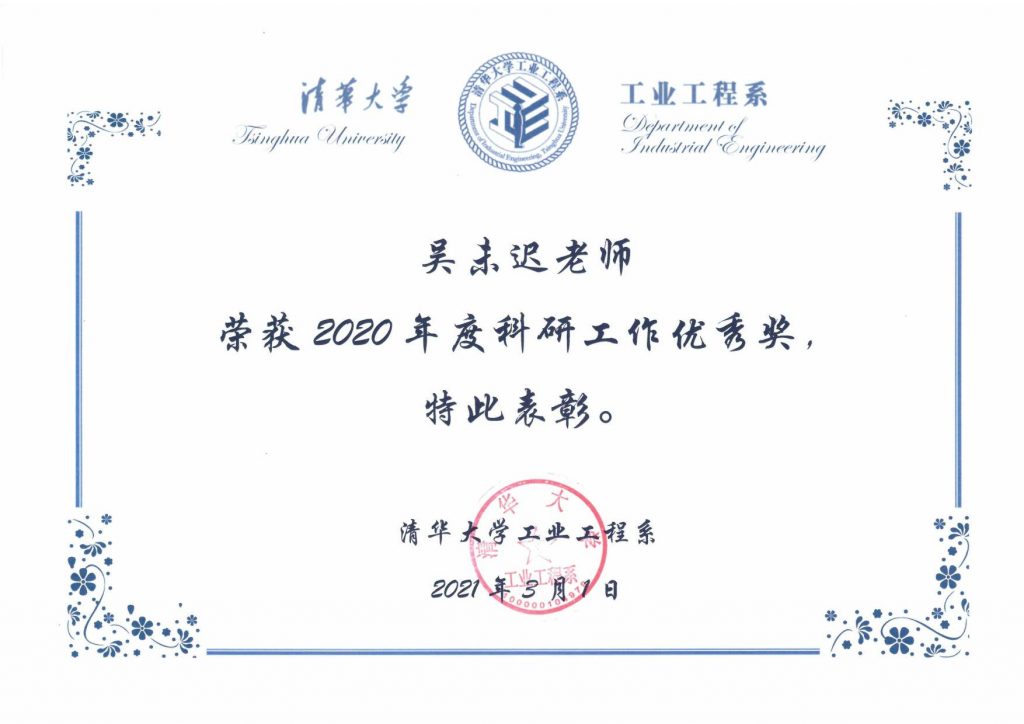麻豆传媒a片