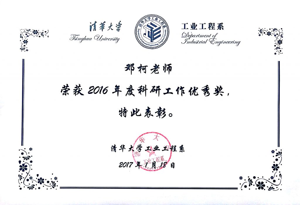 麻豆传媒a片