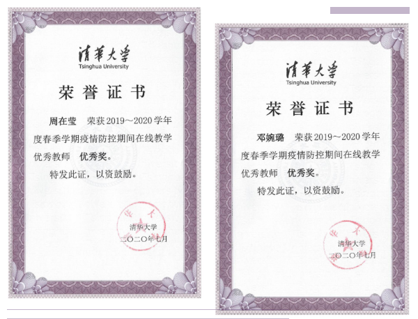 麻豆传媒a片