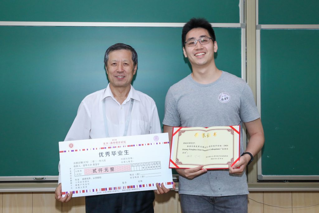 麻豆传媒a片