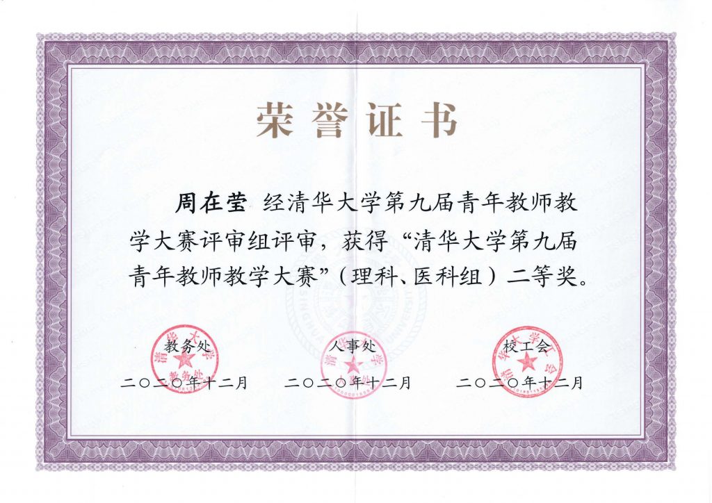 麻豆传媒a片