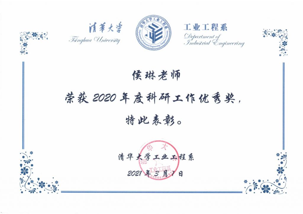 麻豆传媒a片