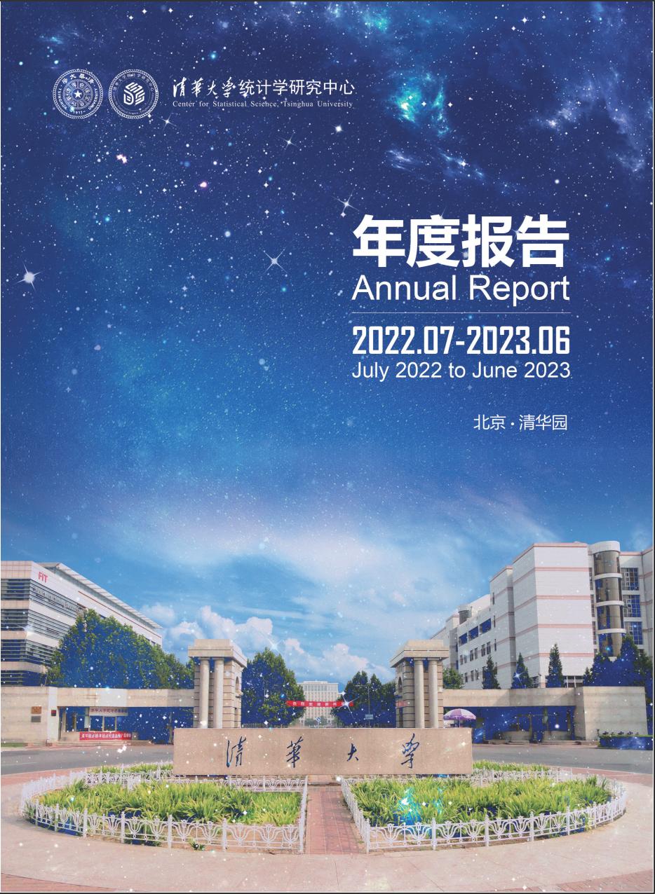 麻豆传媒a片