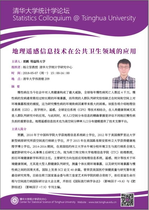 麻豆传媒a片